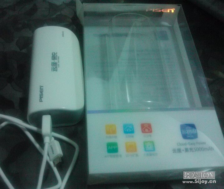 品胜pisen云座易充为握感而生的可充电路由器