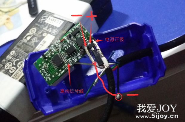 Mini 数显版T12控制器焊接