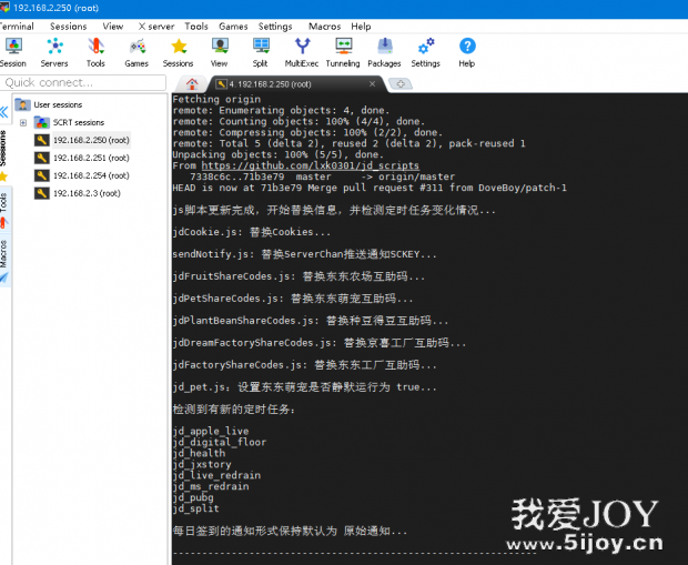 QQ截图20201213140031.png